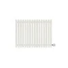 Terma Tune E Designer Electric Radiator - White 600w (790 X 600mm) -Gr8fires white 600w
